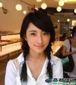 中国获2026年APEC主办权 中方表态